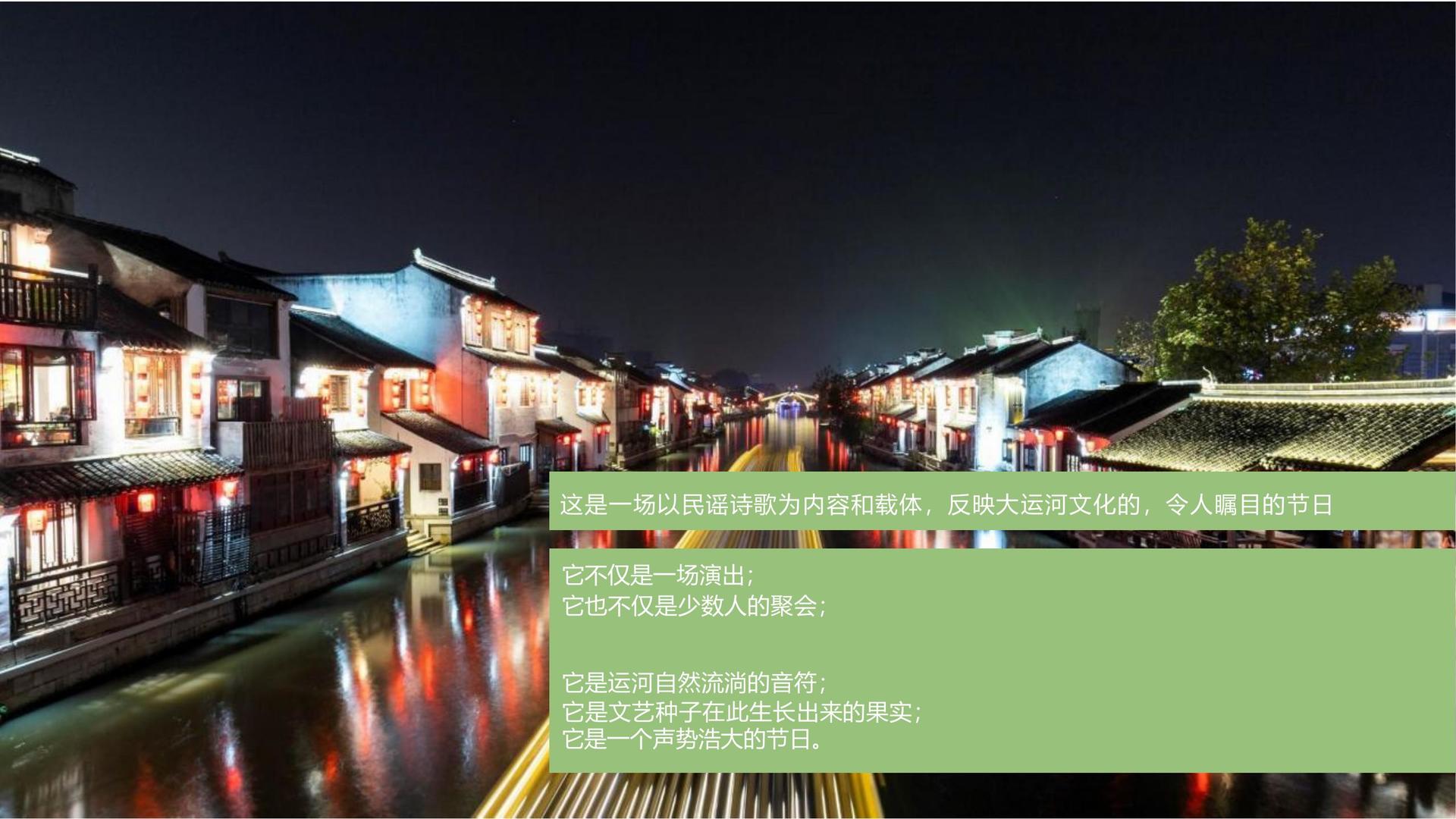 凌云文化完成年度重点项目阶段性成果发布