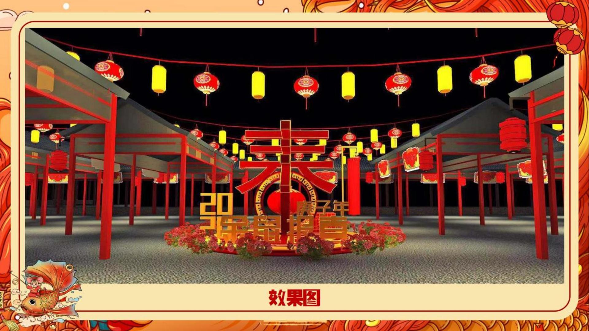 凌云文化启动新一轮文化内容策划计划